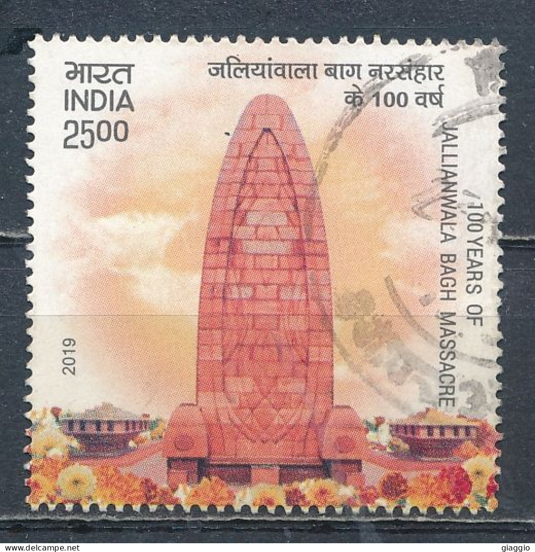 °°° INDIA 2019 - MI 3518 °°° - Used Stamps