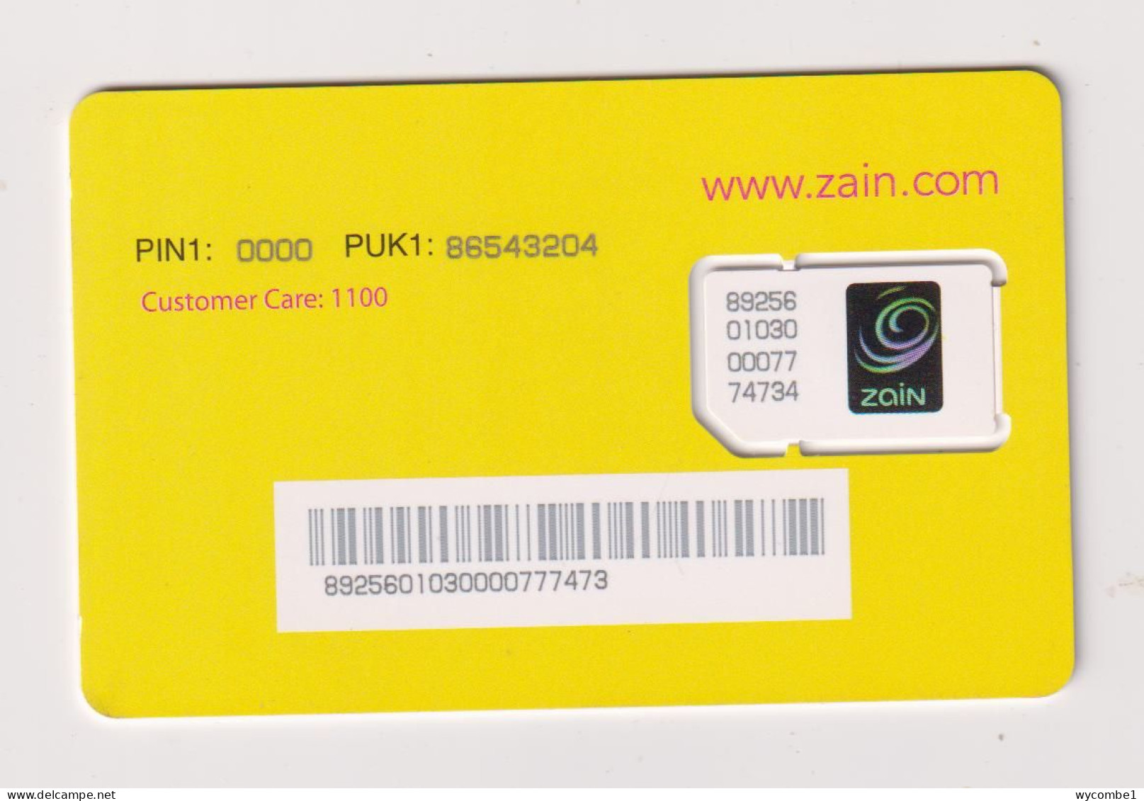 UGANDA -  Zain Unused Chip SIM Phonecard - Uganda