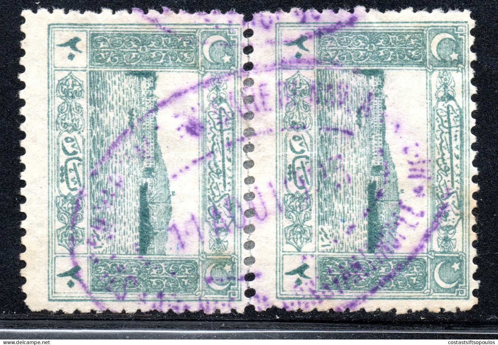 2625. TURKEY IN ASIA 1922 20 P. REJOINED PAIR, VERY NICE MARITIME POSTMARK. - 1920-21 Anatolia