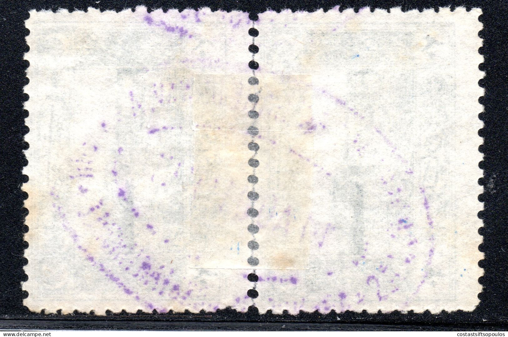 2625. TURKEY IN ASIA 1922 20 P. REJOINED PAIR, VERY NICE MARITIME POSTMARK. - 1920-21 Anatolie