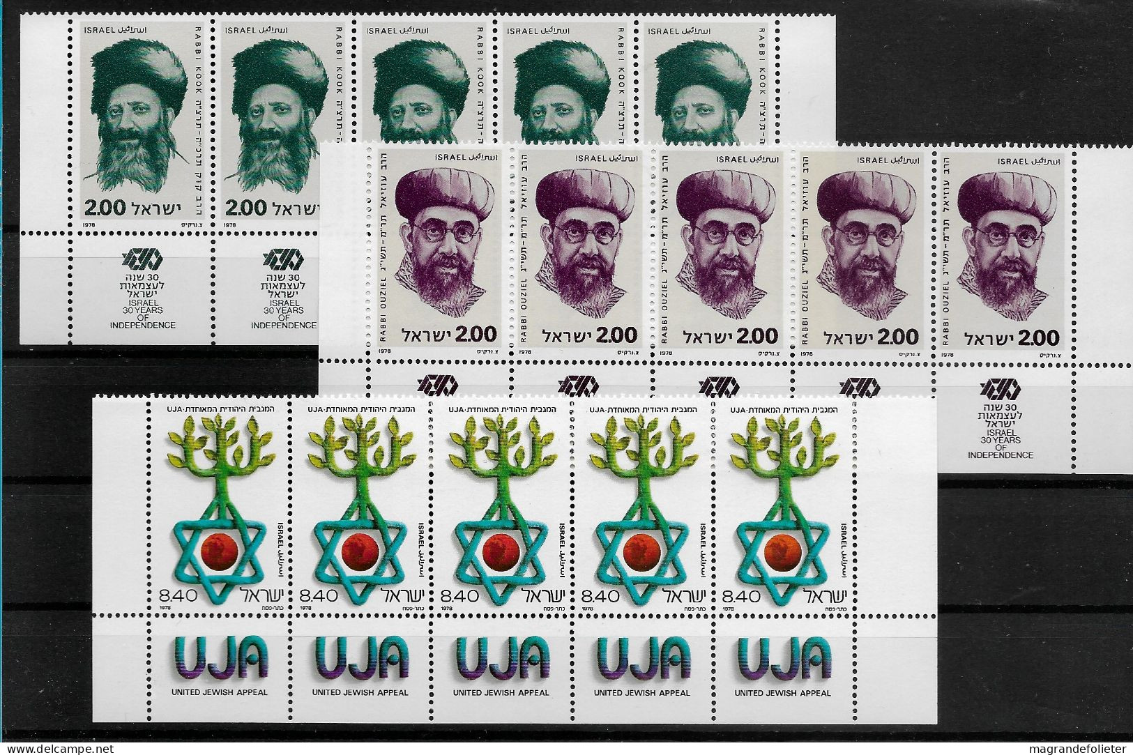 TIMBRE STAMP ZEGEL ISRAËL PETIT LOT 5 X 708-09 ET 716  XX - Neufs (avec Tabs)