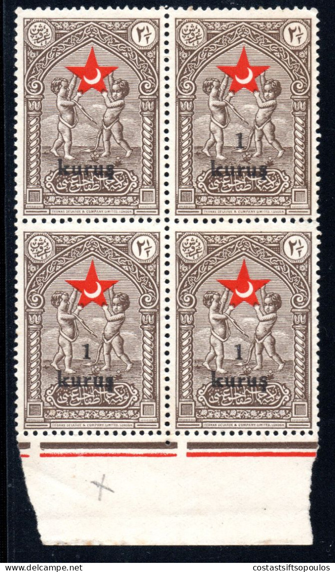 2626. TURKEY 1939 CHARITY 1 K./2 1/2 K.MNH BLOCK OF 4 1 STAMP WITHOUT 1, VERY SCARCE - Ungebraucht