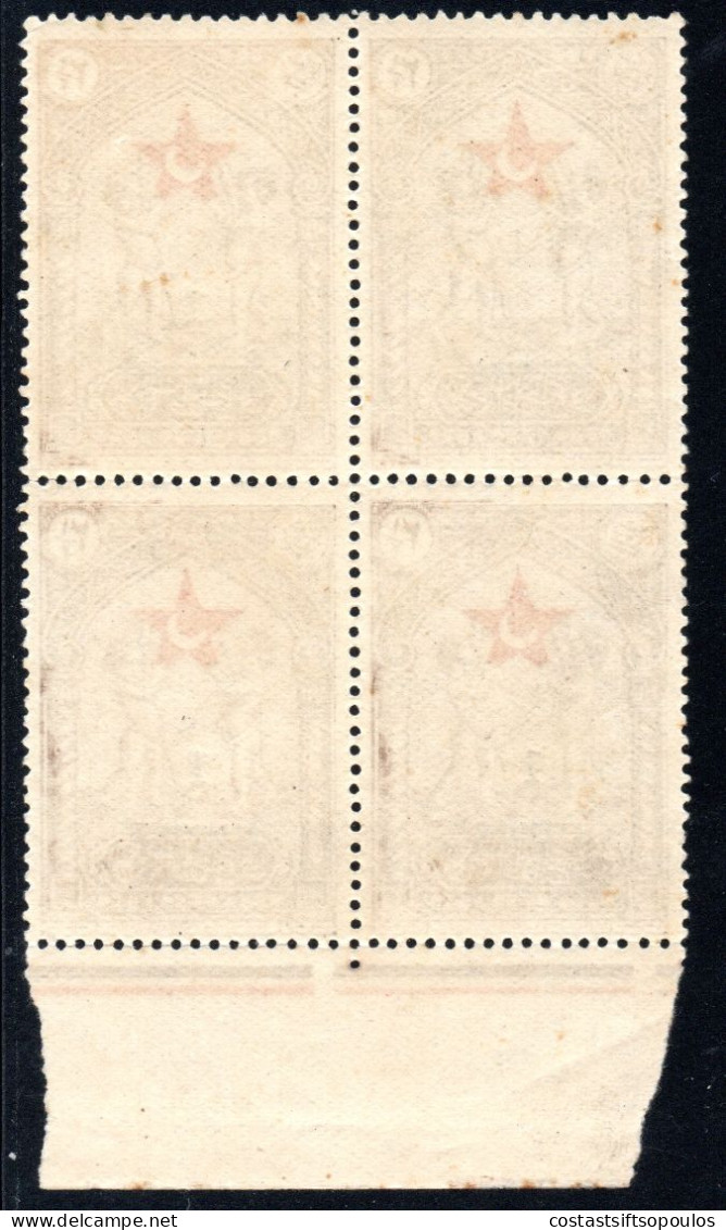 2626. TURKEY 1939 CHARITY 1 K./2 1/2 K.MNH BLOCK OF 4 1 STAMP WITHOUT 1, VERY SCARCE - Neufs