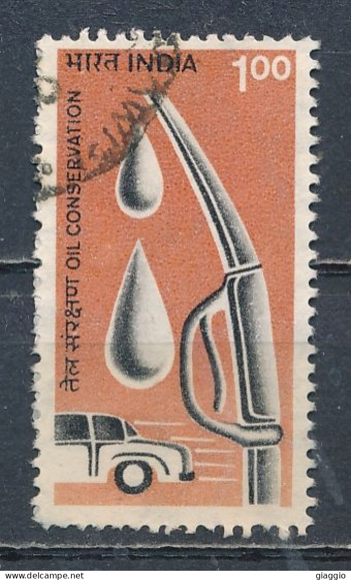 °°° INDIA 1995 - Y&T N°1247 °°° - Used Stamps