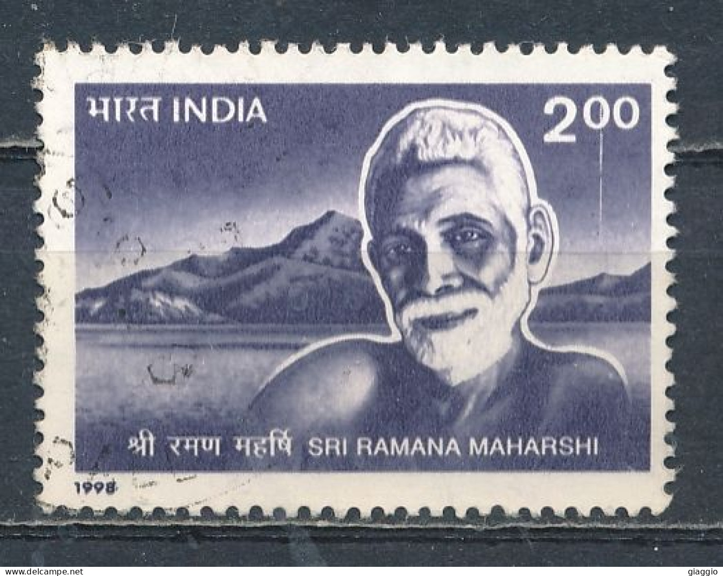 °°° INDIA - Y&T N°1387 - 1998 °°° - Used Stamps