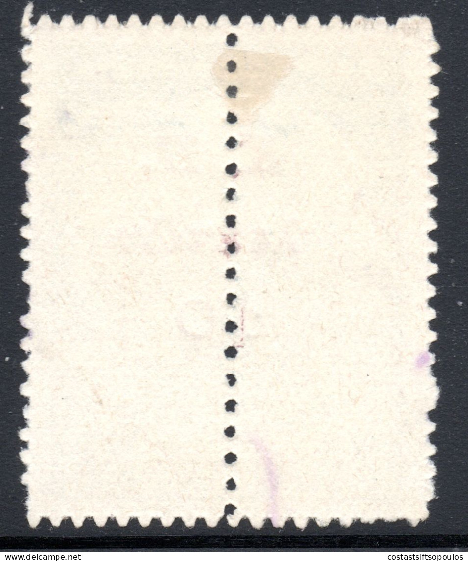 2628. GREECE 1917 CARITY 10L/70L HELLAS C35. REVENUE CANCEL. - Liefdadigheid