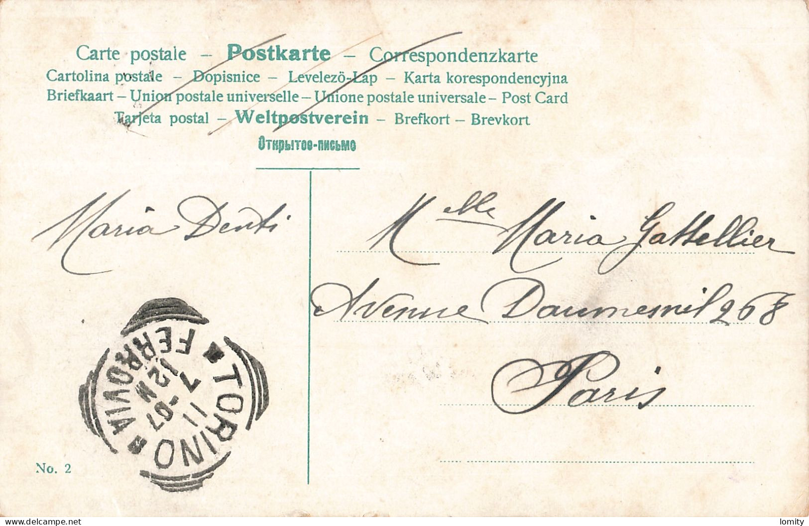 Italie Torino Turin Stazione Centrale Gare CPA + Timbre Cachet 1912 - Transportes