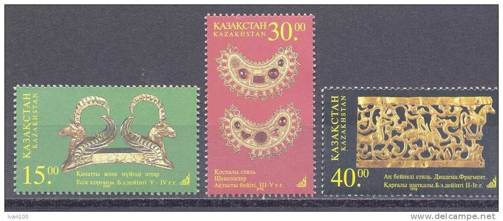 1998.  Kazakhstan, Archaeological Trearuses From Museums, 3v,  Mint/** - Kazajstán