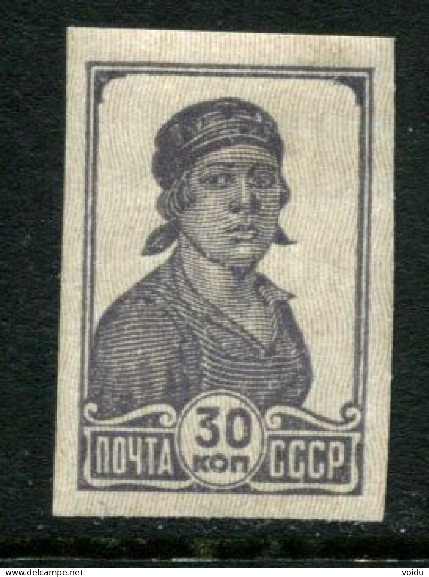 Russia 1929 Mi 374 BX MNH ** Wz.7 - Ongebruikt