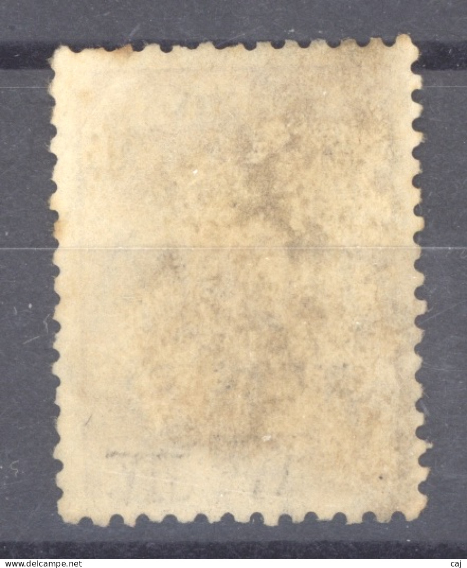 Australie  :  Yv  63  (o)   Dentelé 12 - Used Stamps