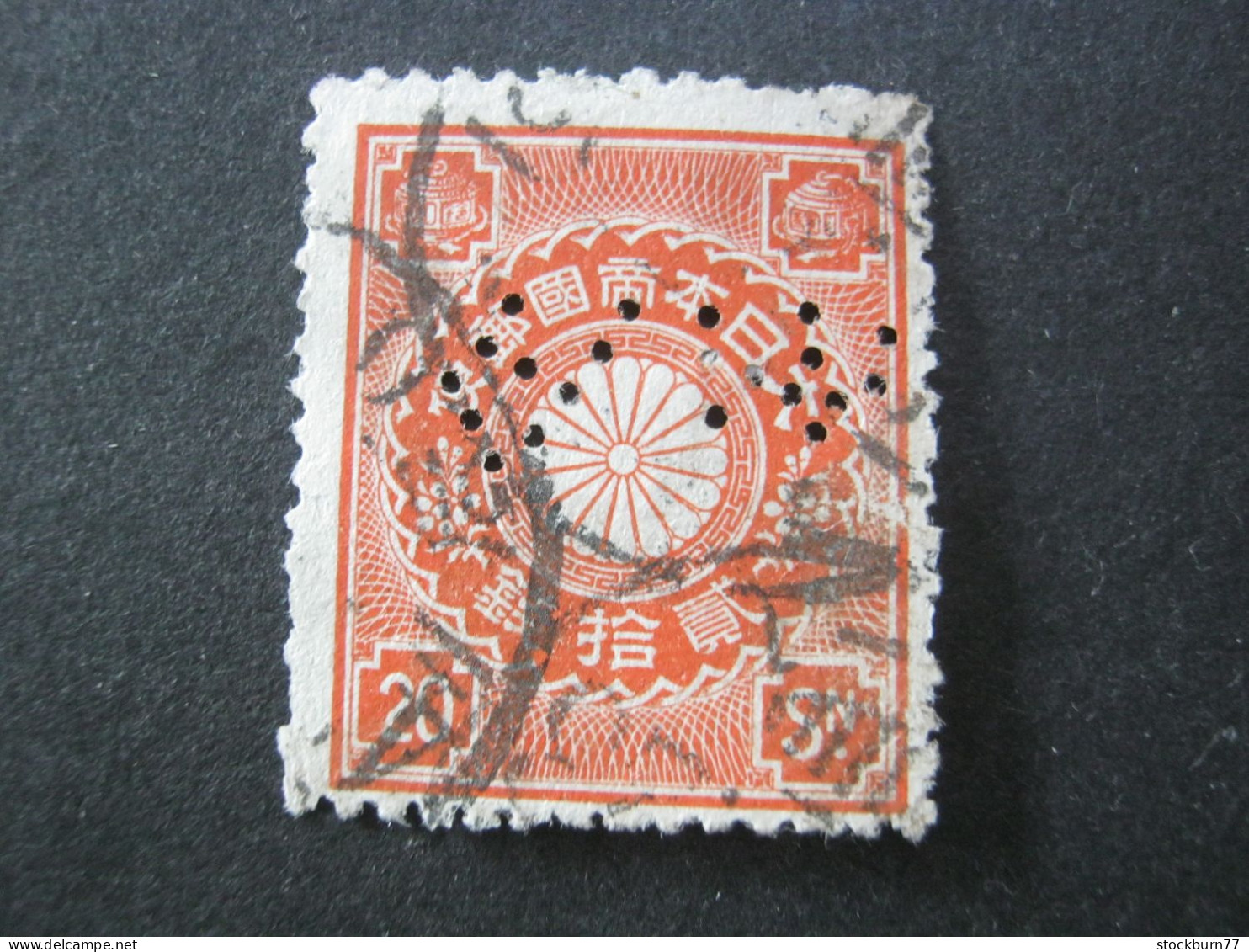 JAPAN  , Perfin , Perfore , Lochung - Used Stamps
