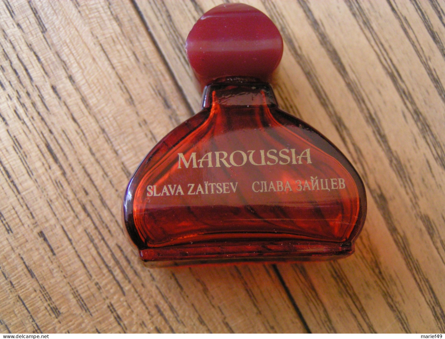 MINIATURE DE PARFUM  MAROUSSIA SLAVA (VIDE POUR COLLECTIONNEUR) - Miniatures Femmes (sans Boite)