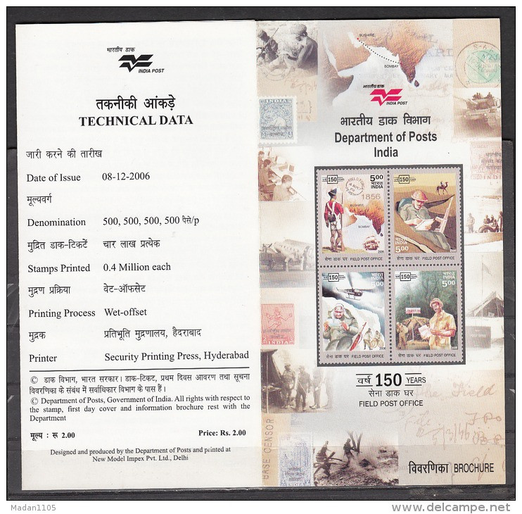 INDIA, 2006,  150 Years Of Field Post Office, (FPO), Brochure. - Brieven En Documenten