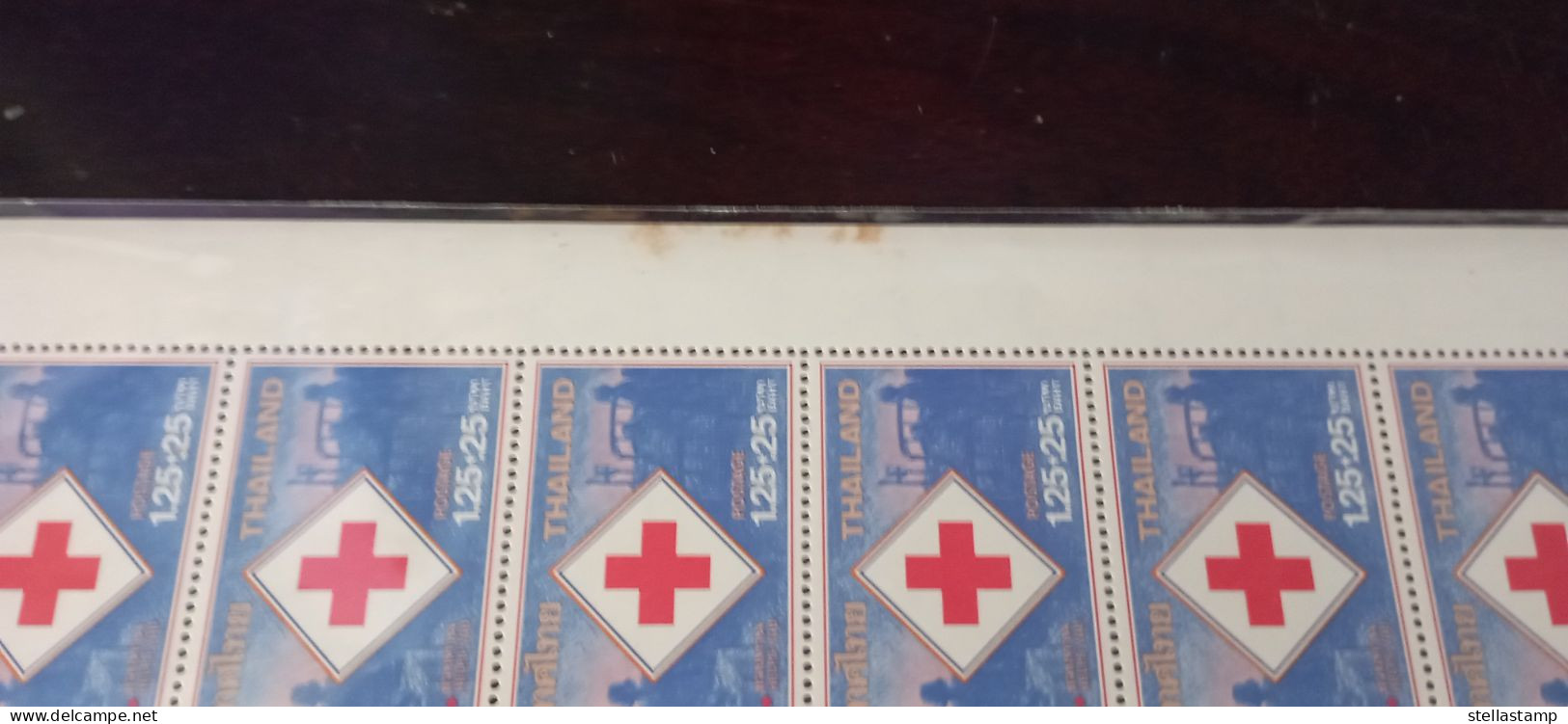 Thailand Stamp FS 1983 Red Cross (defect) - Thaïlande