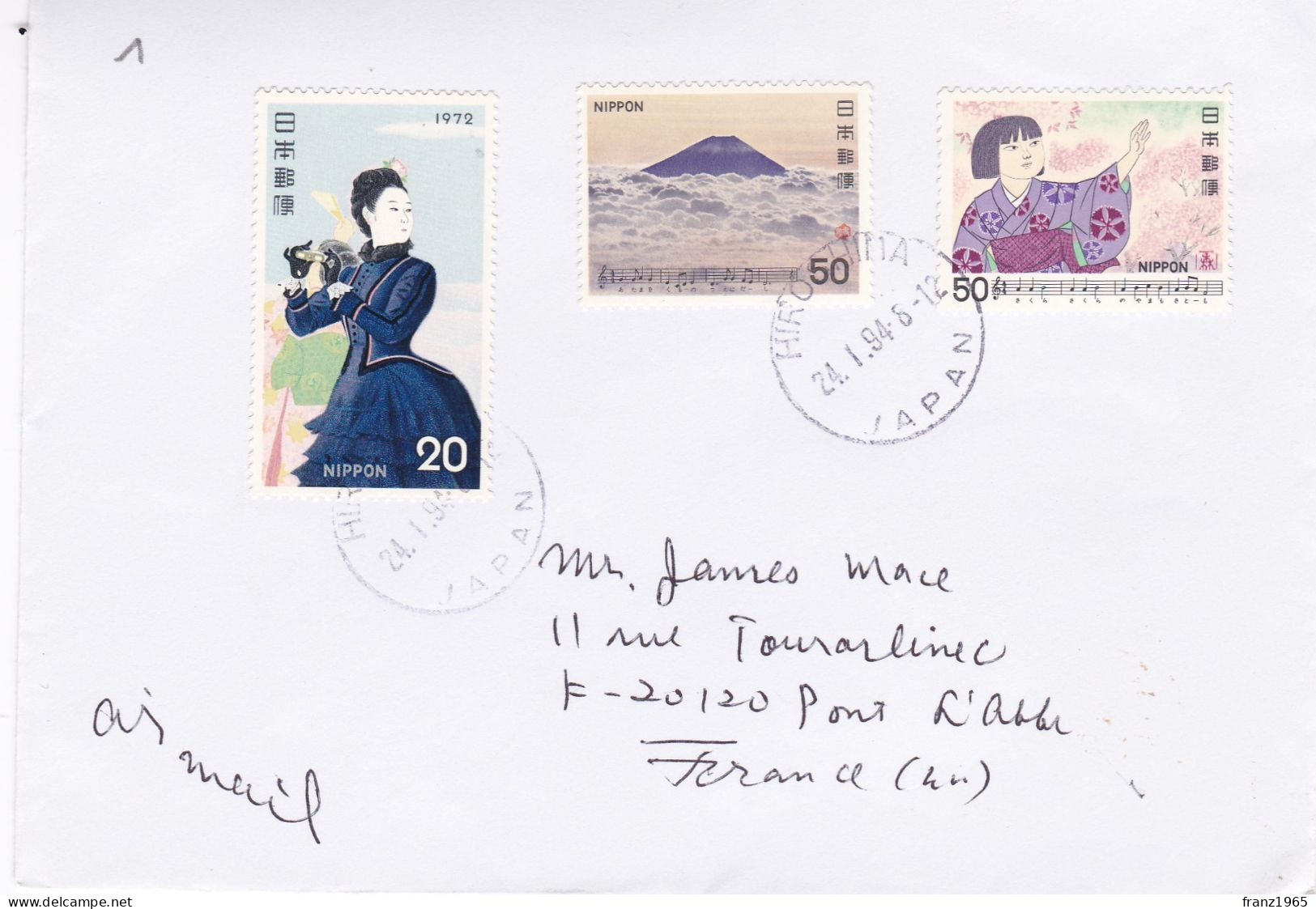 From Japan To France - 1994 - Storia Postale