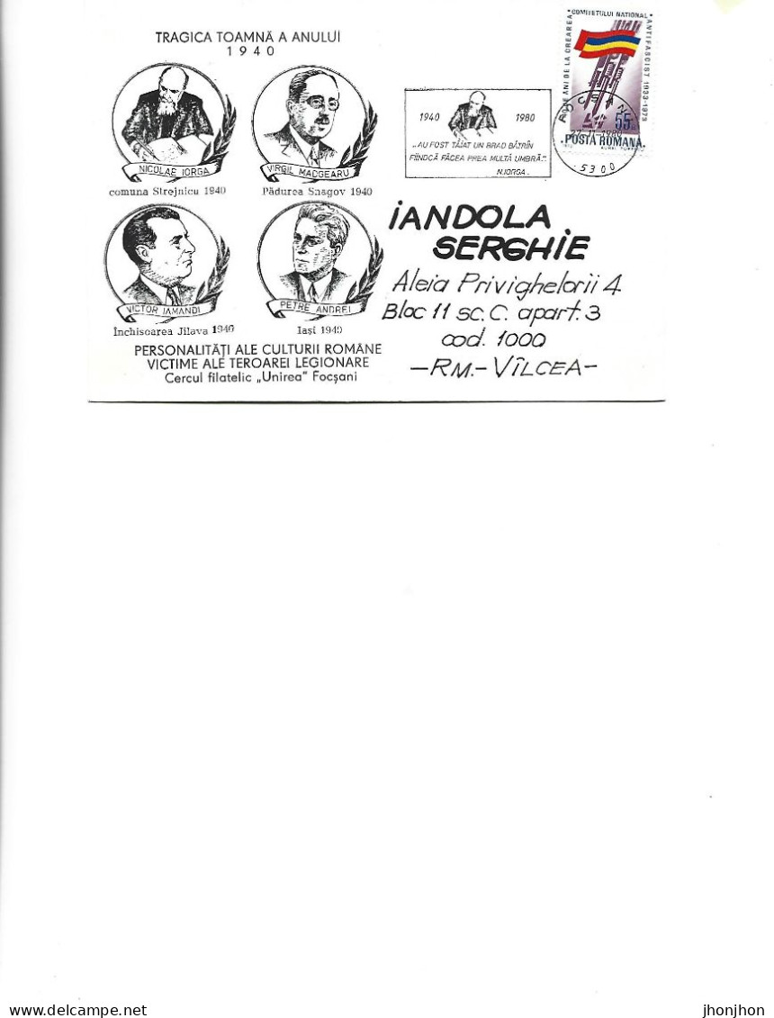 Romania - Occasional Env 1980 - Personalities Of Romanian Culture, Victims Of The Legionary Terror In 1940 - Poststempel (Marcophilie)