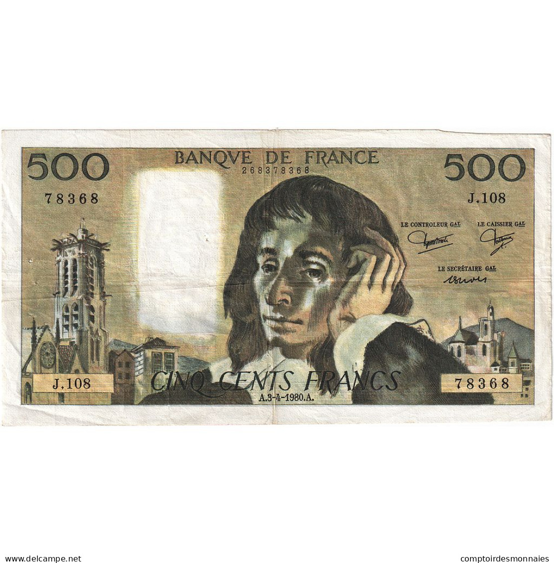 France, 500 Francs, Pascal, 1980, R.112, TTB, Fayette:71.21, KM:156e - 500 F 1968-1993 ''Pascal''