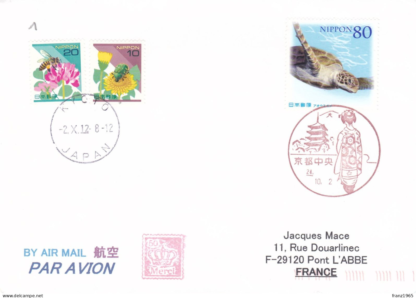 From Japan To France - 2012 - Covers & Documents