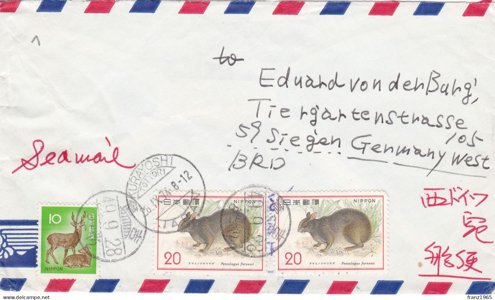 From Japan To Germany - 1974 - Lettres & Documents