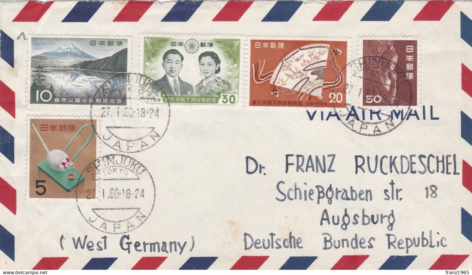 From Japan To Germany - 1960 - Lettres & Documents
