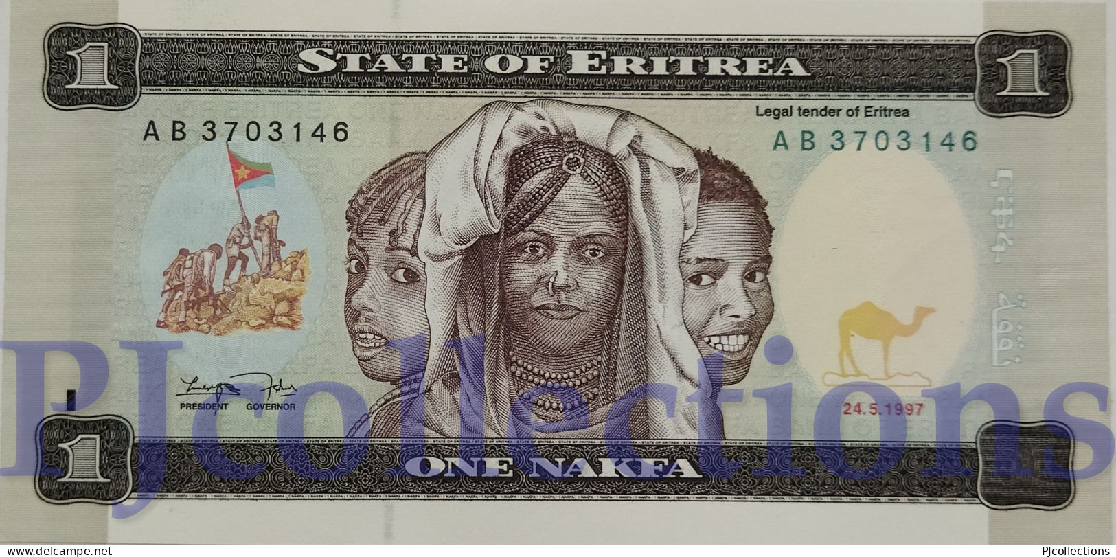 LOT ERITREA 1 NAKFA 1997 PICK 1 UNC X 5 PCS - Eritrea
