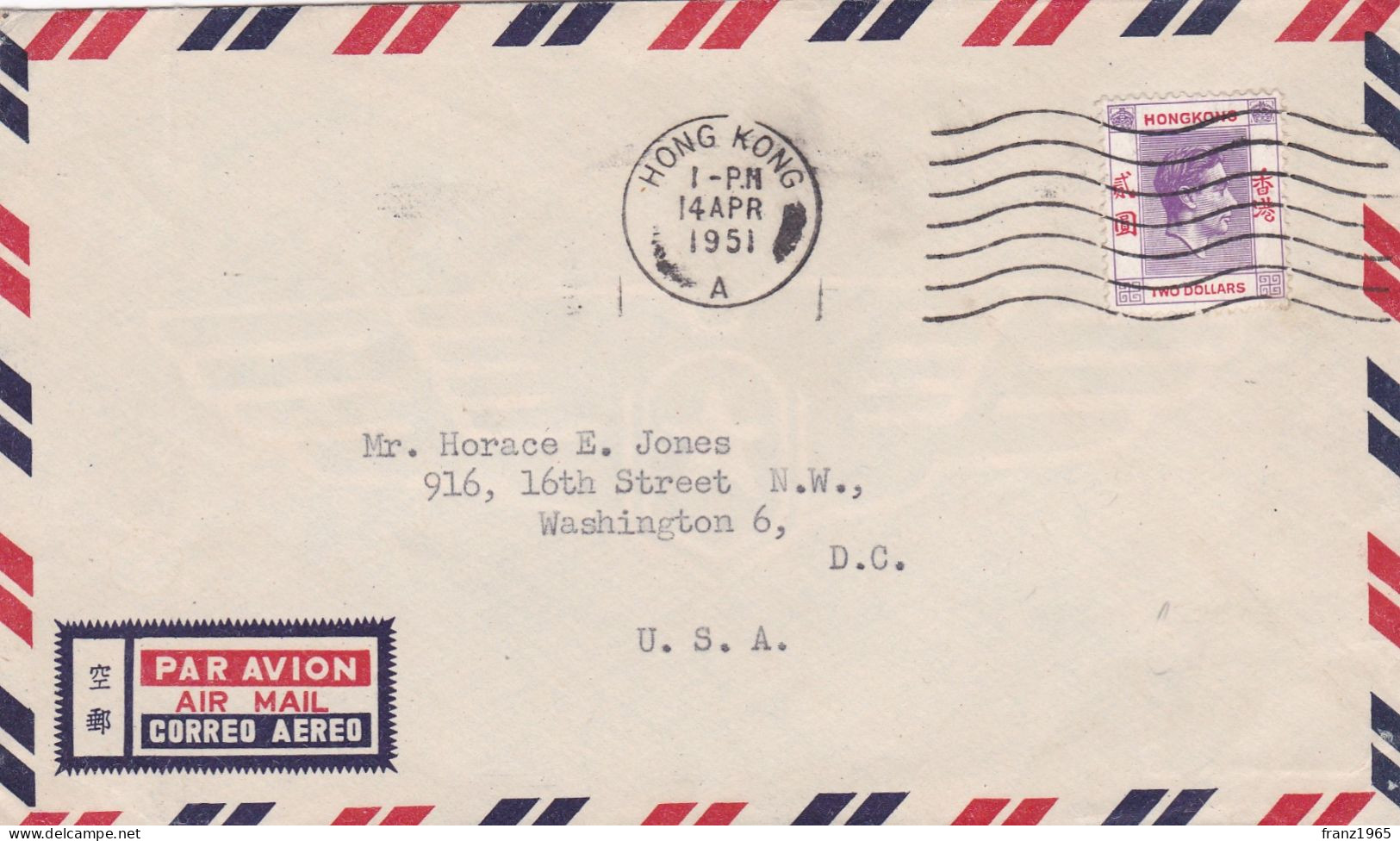 From Hong Kong To USA - 1951 - Lettres & Documents