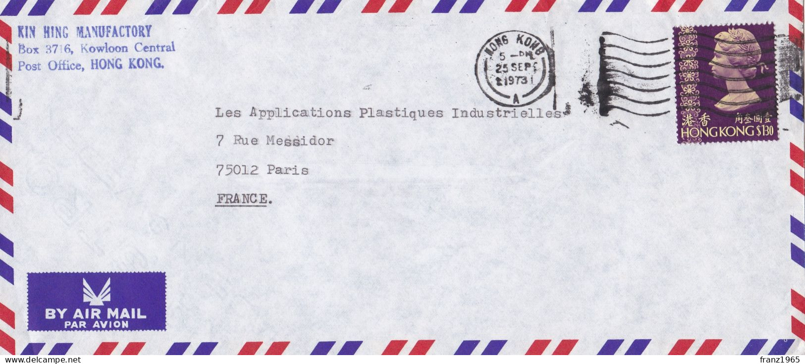 From Hong Kong To France - 1973 - Briefe U. Dokumente