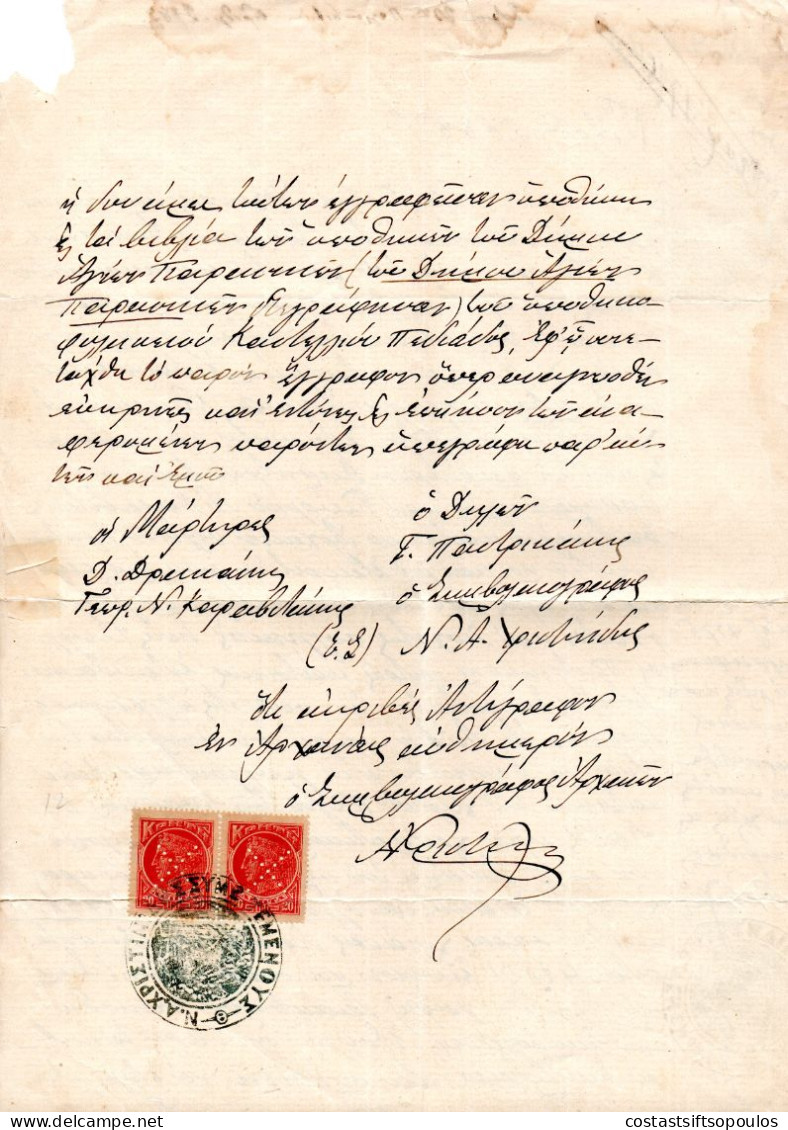 2630.GREECE,CRETE,1900 TEMENOS NOTARY DOCUMENT,PAIR OF 20L. REVENUES.CROSS FOLDED, WILL BE SHIPPED FOLDED. - Kreta