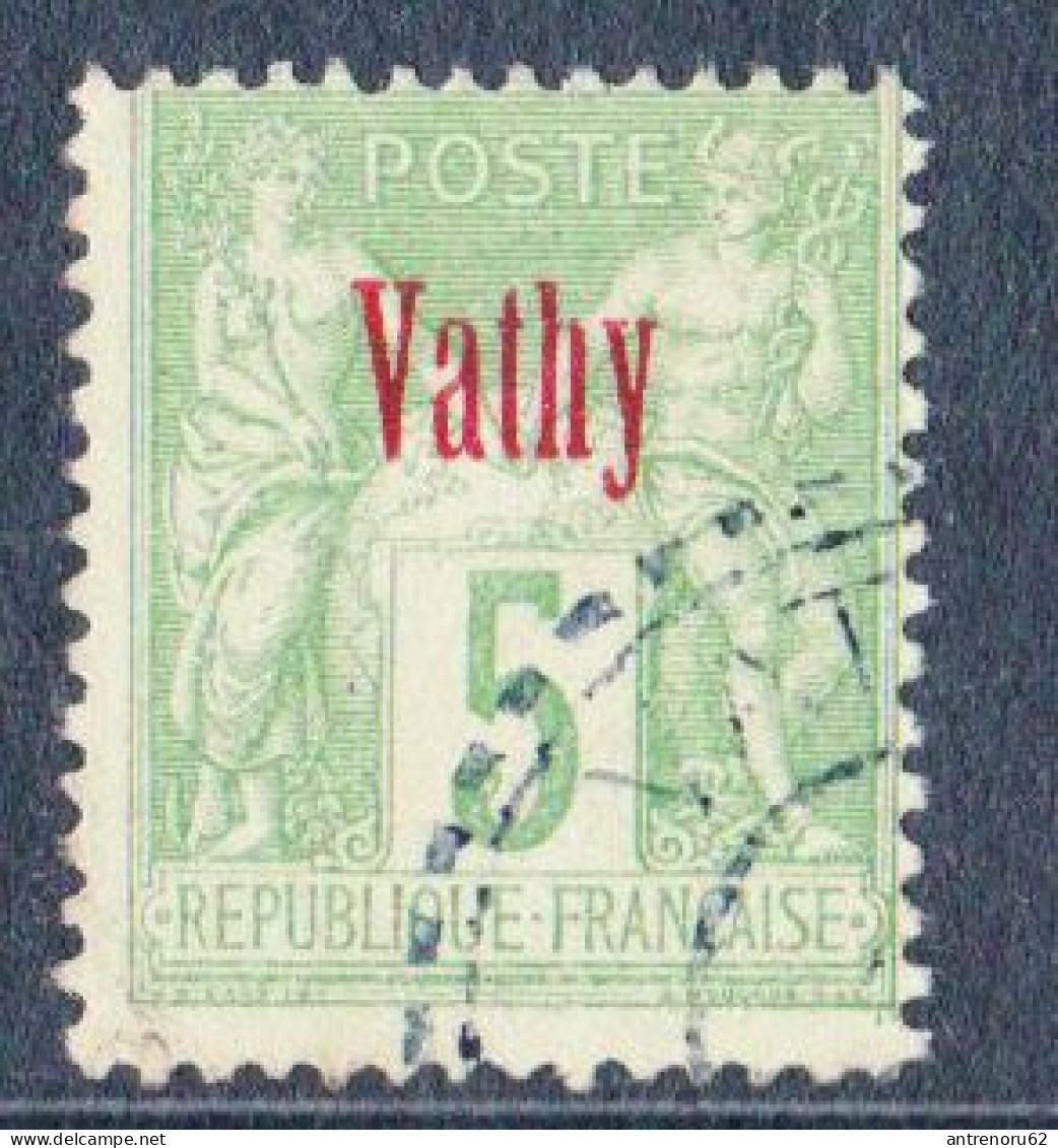 STAMPS-FRANCE-VATHY-SEE-SCAN - Gebruikt