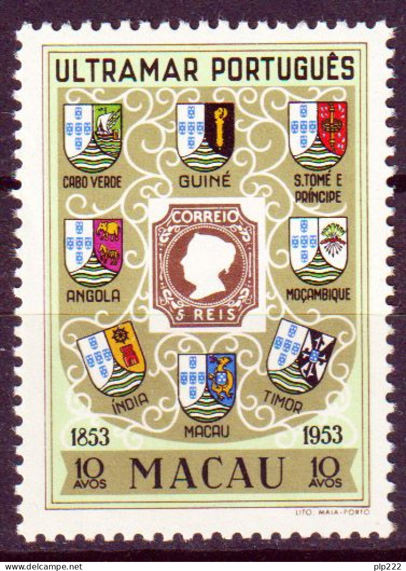 Macao 1953 Y.T.373 **/MNH VF/F - Ungebraucht