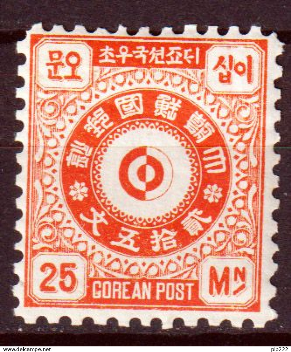 Corea 1884 Y.T.4 **/MNH VF/F - Corea (...-1945)