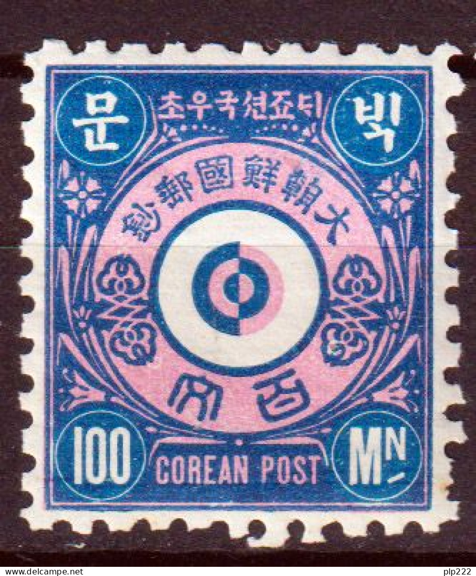 Corea 1884 Y.T.5 **/MNH VF/F - Corea (...-1945)