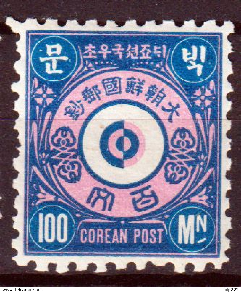 Corea 1884 Y.T.5 **/MNH VF/F - Corea (...-1945)