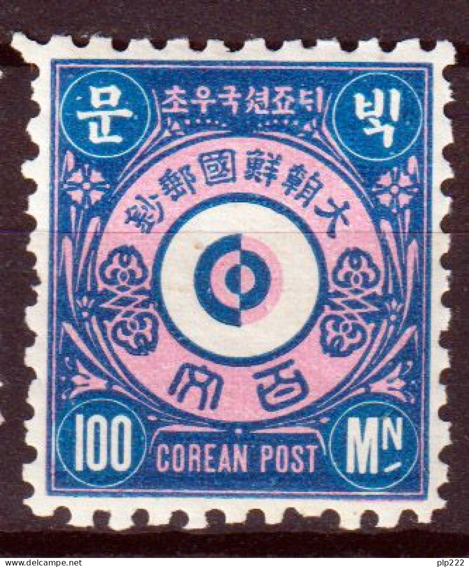 Corea 1884 Y.T.5 **/MNH VF/F - Corée (...-1945)