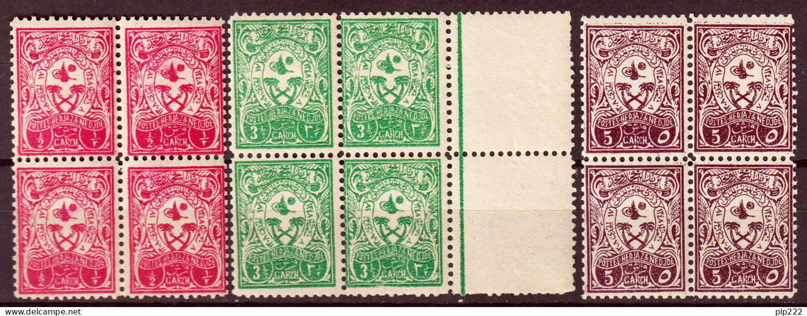 Arabia 1930 Y.T.89,92,93 Block Of 4 **/MNH VF/F - Arabie Saoudite