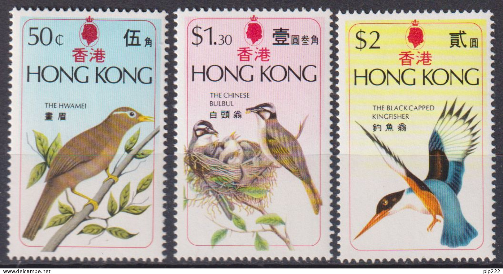 Hong Kong 1975 Y.T.300/02 **/MNH VF - Unused Stamps