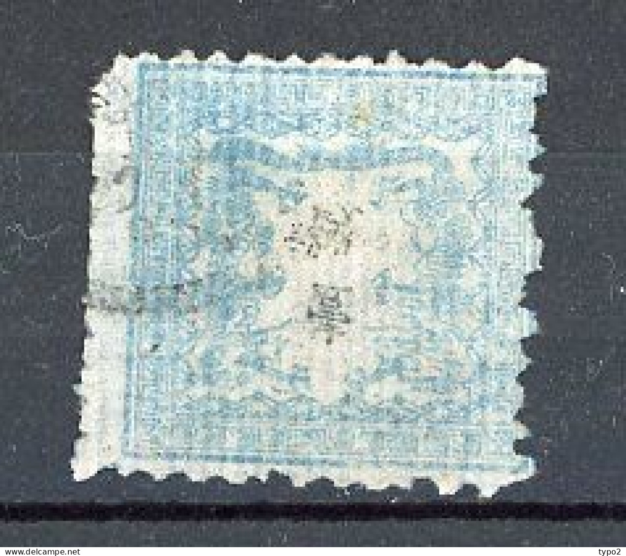 JAPON -  1872 Yv. N° 6A Sans Caractère (o) 1s Bleu  Cote 400 Euro BE R  2 Scans - Oblitérés