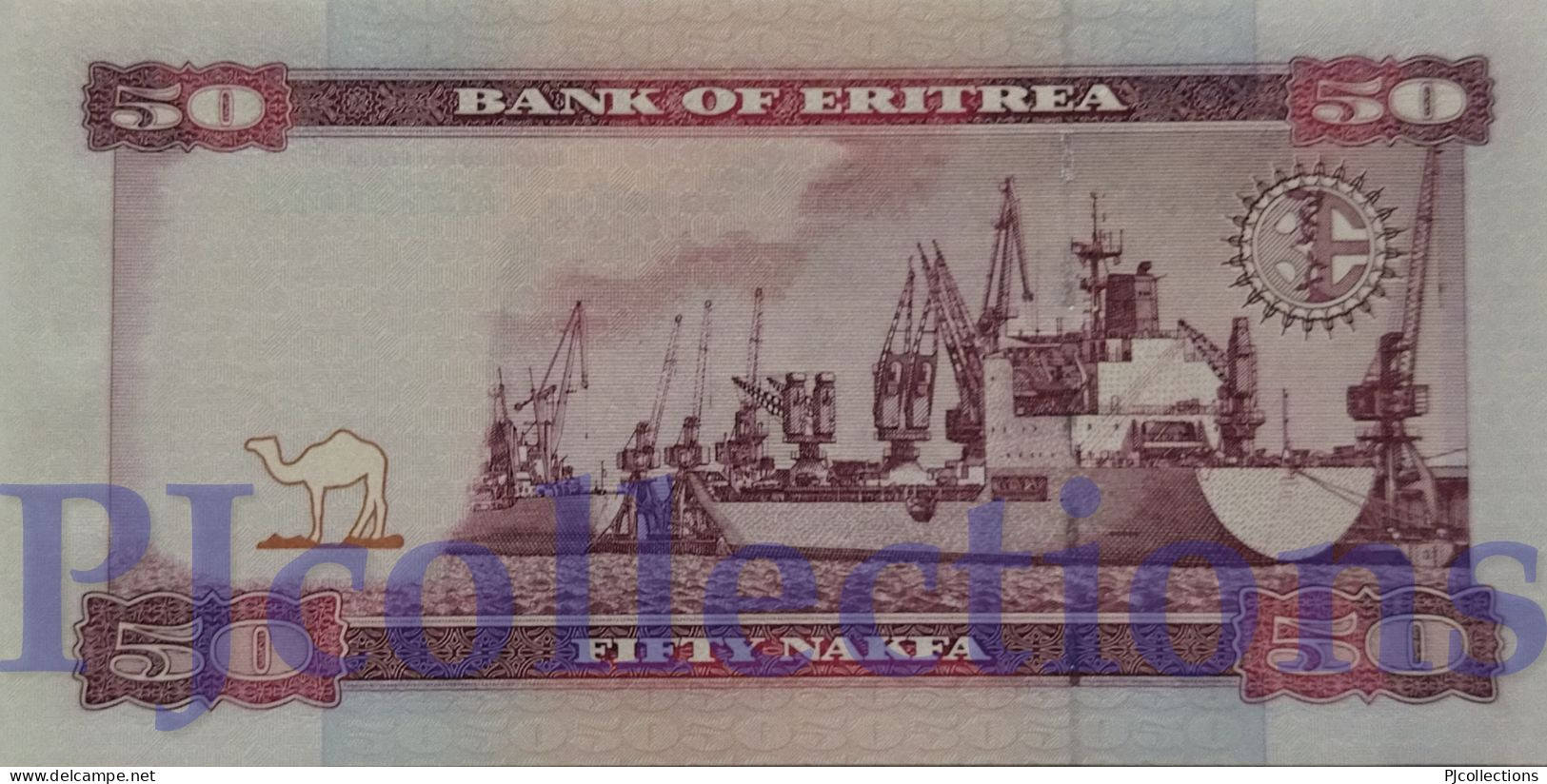 ERITREA 50 NAKFA 2004 PICK 7 UNC - Erythrée