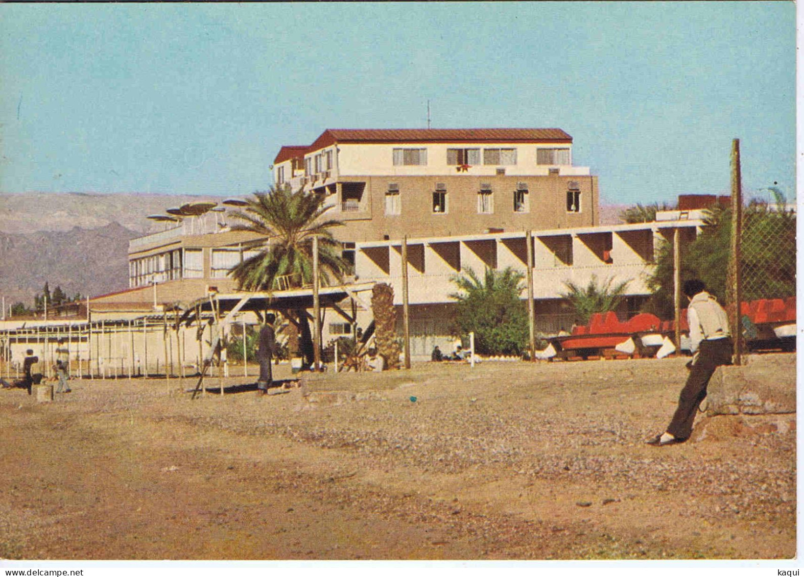 JORDANIE - AQABA - Aqaba Hotel - Publisher : Amsalam Book Shop ( Pêcheur ) - Jordanie