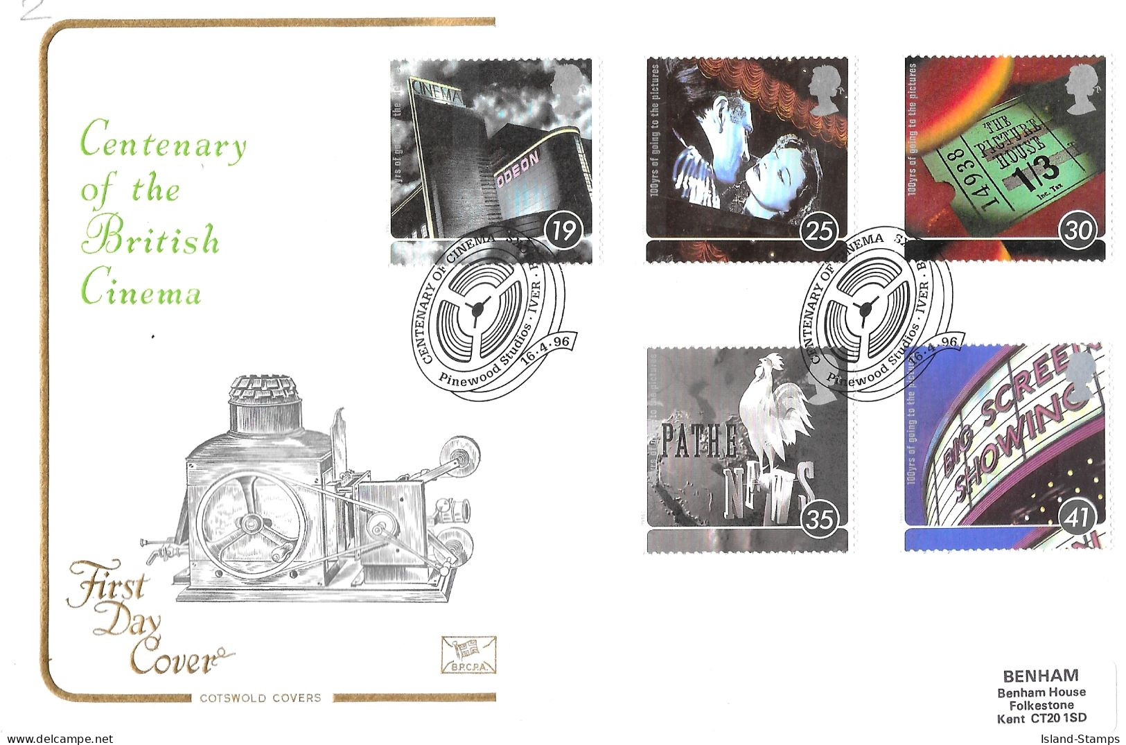 1996 Cinema Addressed FDC Tt - 1991-2000 Decimal Issues