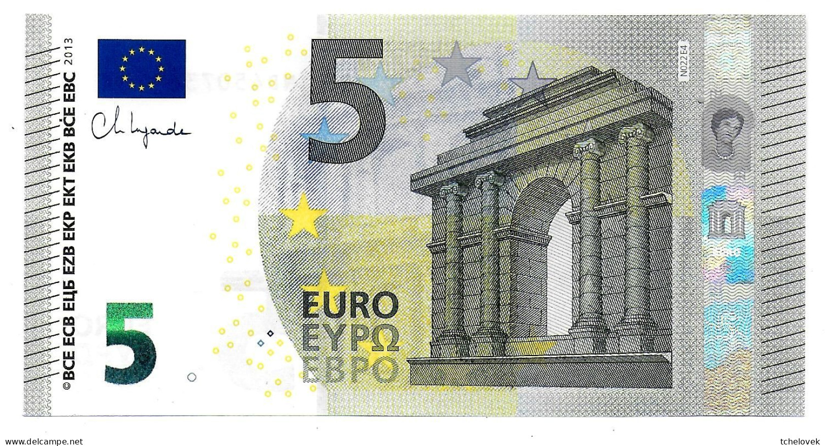 (Billets). 5 Euros 2013 Serie ND, N022E4 Signature Christine Lagarde N° ND 4507369693 UNC - 5 Euro