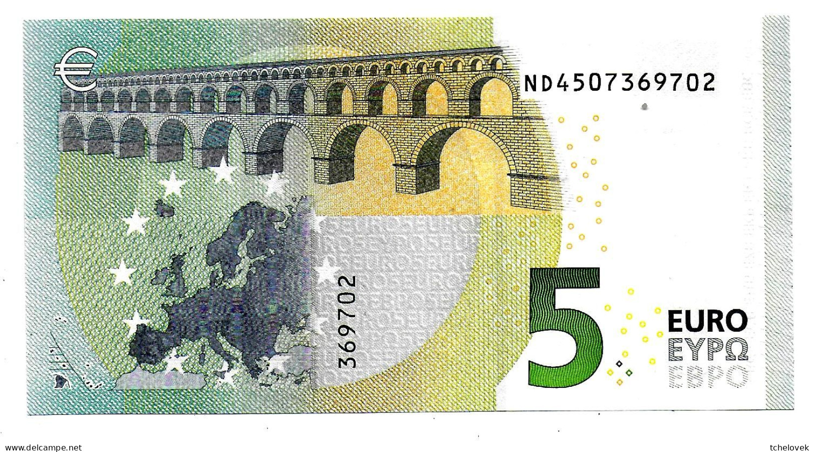 (Billets). 5 Euros 2013 Serie ND, N022E4 Signature Christine Lagarde N° ND 4507369702 UNC - 5 Euro