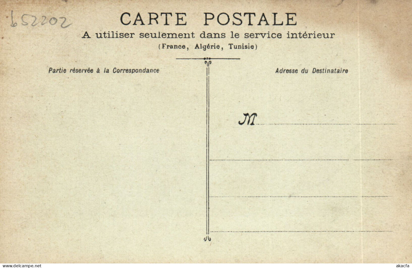PC ARTIST SIGNED, CH. BEAUVAIS, SPORTS, LE PLONGEON, Vintage Postcard (b52202) - Beauvais