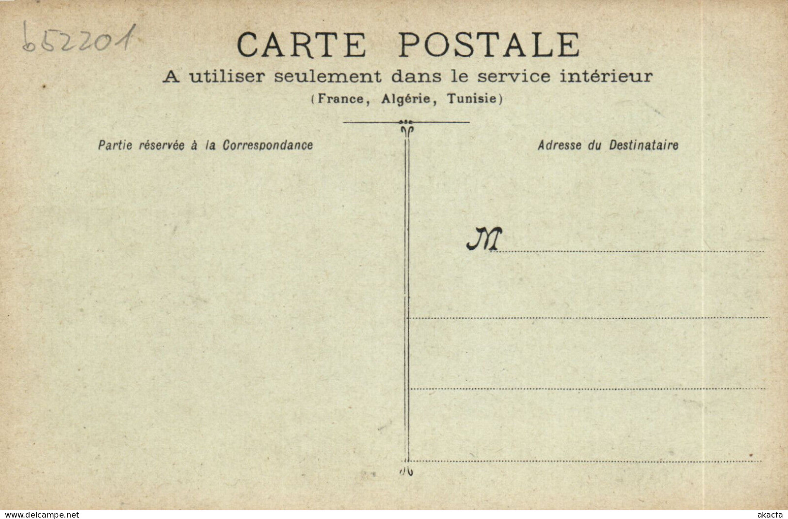 PC ARTIST SIGNED, CH. BEAUVAIS, SPORTS, AUTOMOBILISME, Vintage Postcard (b52201) - Beauvais