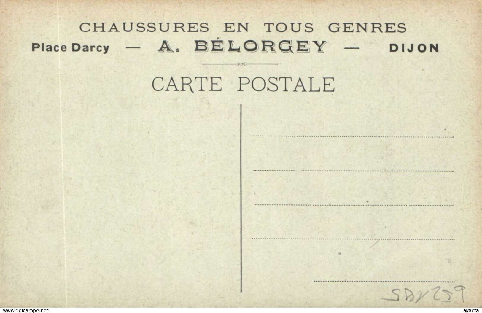 PC ARTIST SIGNED, CH. BEAUVAIS, SPORTS, LA BOXE, Vintage Postcard (b52195) - Beauvais