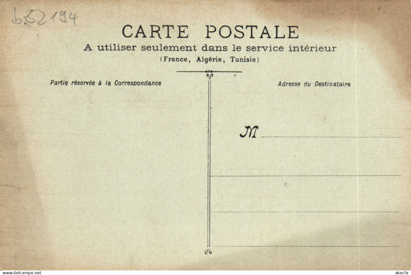 PC ARTIST SIGNED, CH. BEAUVAIS, SPORTS, TAUROMACHIE, Vintage Postcard (b52194) - Beauvais