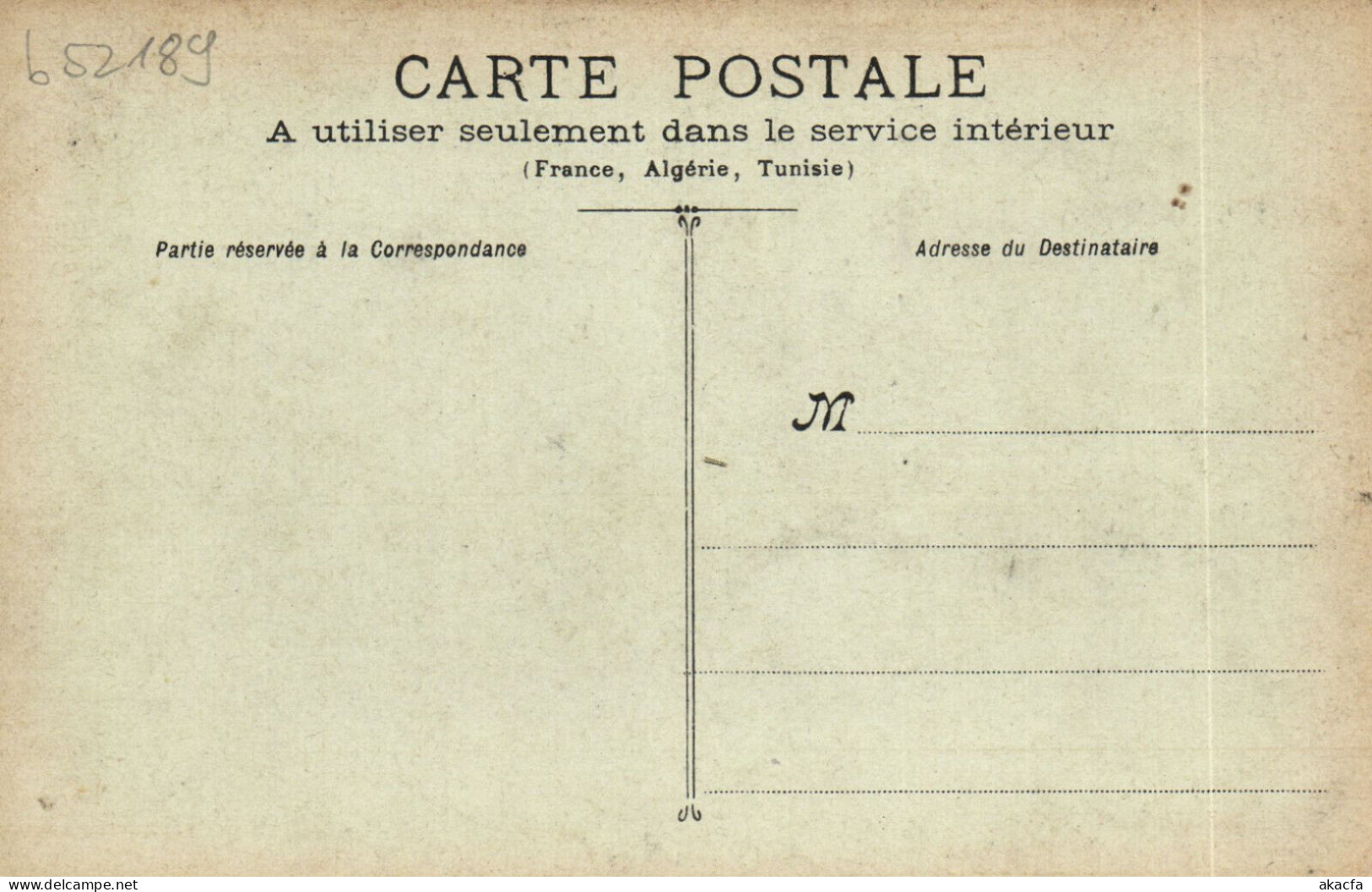 PC ARTIST SIGNED, CH. BEAUVAIS, SPORTS, COURSES, Vintage Postcard (b52189) - Beauvais