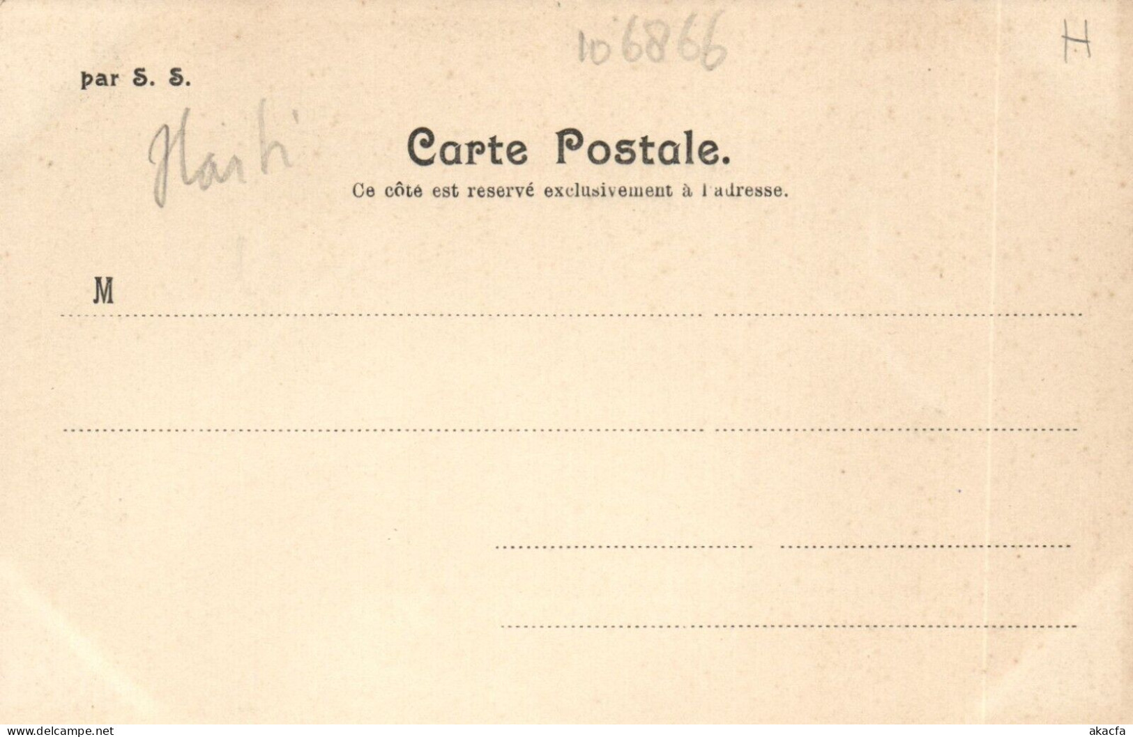 PC HAITI CARIBBEAN PORT-au-PRINCE PORTAIL ST. JOSEPH Vintage Postcard (b52117) - Haiti