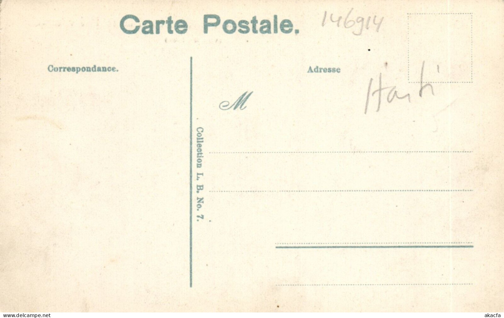 PC HAITI CARIBBEAN PORT-au-PRINCE PALAIS PRESIDENTIEL Vintage Postcard (b52089) - Haïti