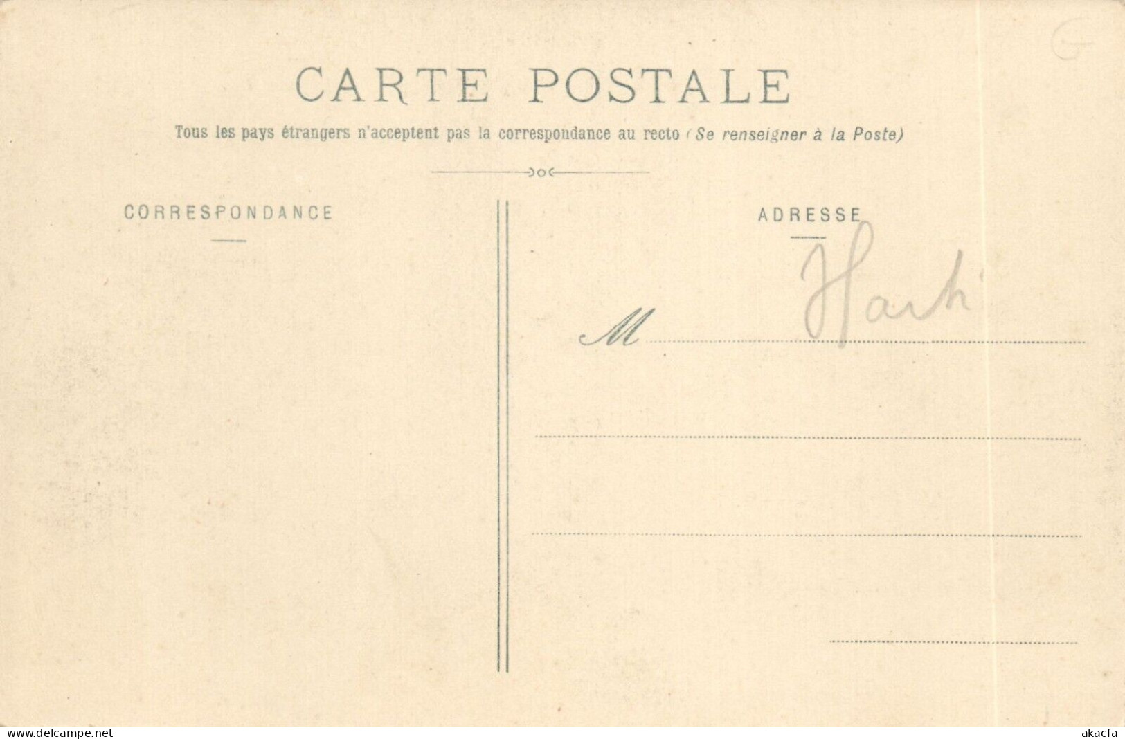 PC HAITI CARIBBEAN PORT-au-PRINCE PALACE Vintage Postcard (b52075) - Haiti